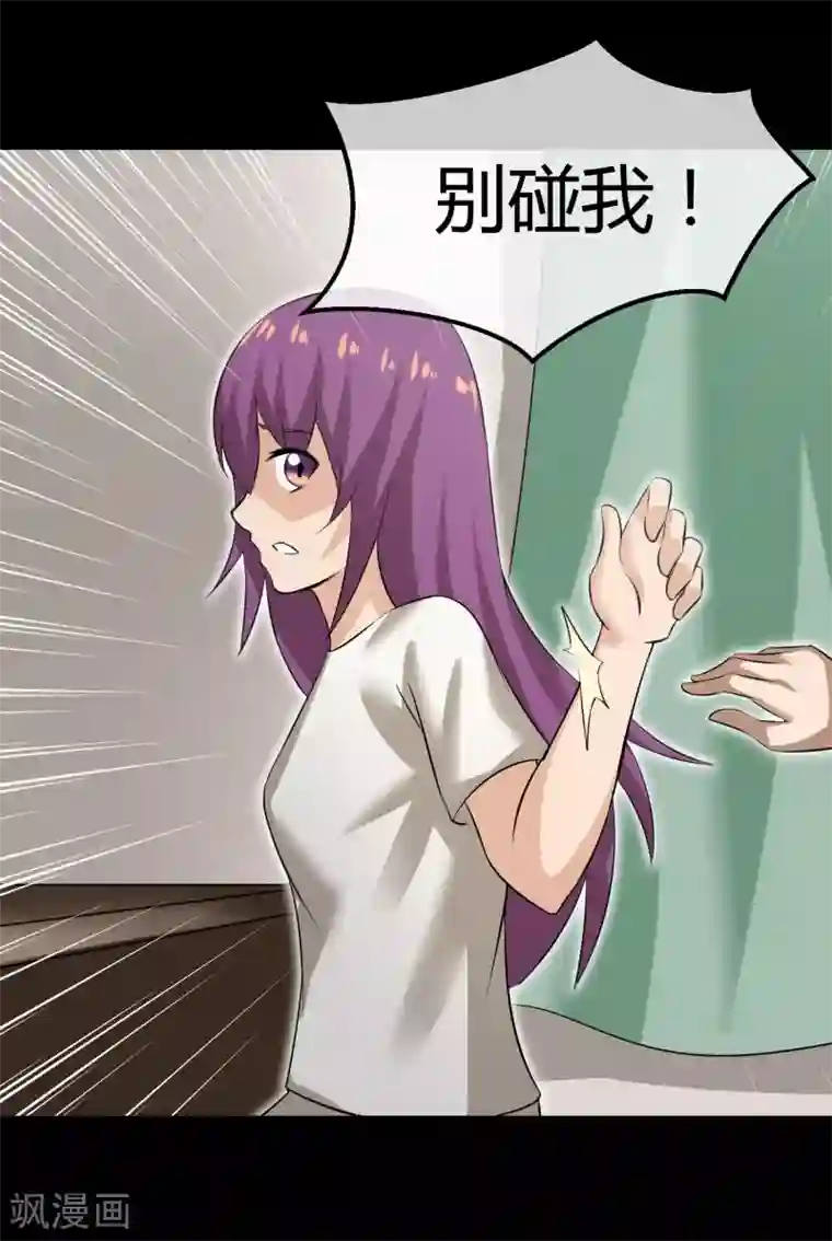 钢拳瓦力第32话 身为弟弟的故事