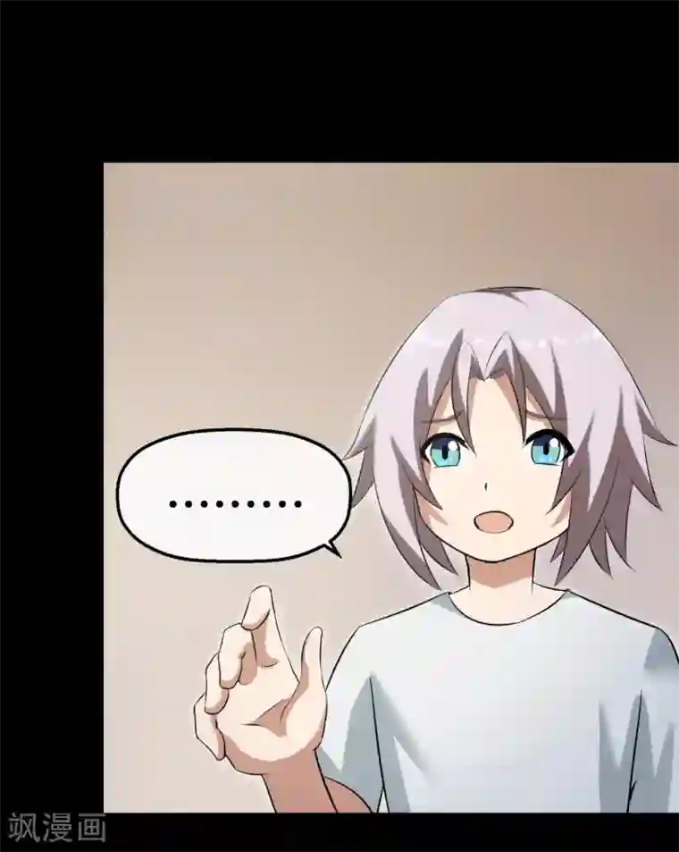 钢拳瓦力第32话 身为弟弟的故事