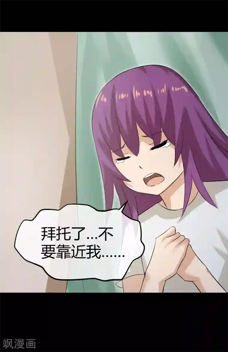 钢拳瓦力第32话 身为弟弟的故事