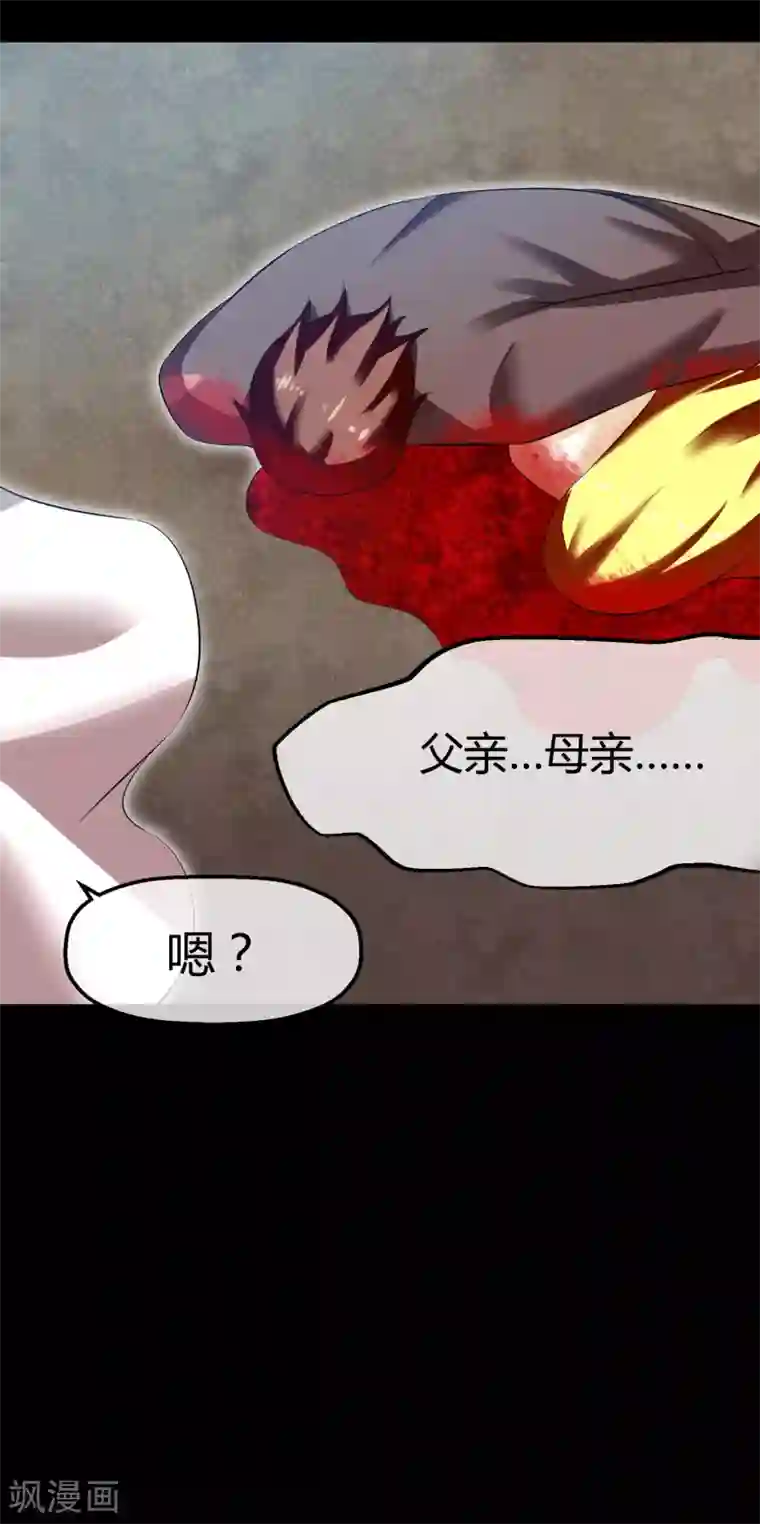 钢拳瓦力第32话 身为弟弟的故事