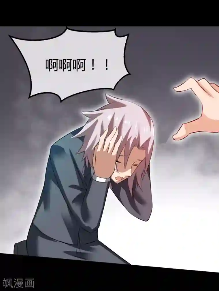 钢拳瓦力第32话 身为弟弟的故事