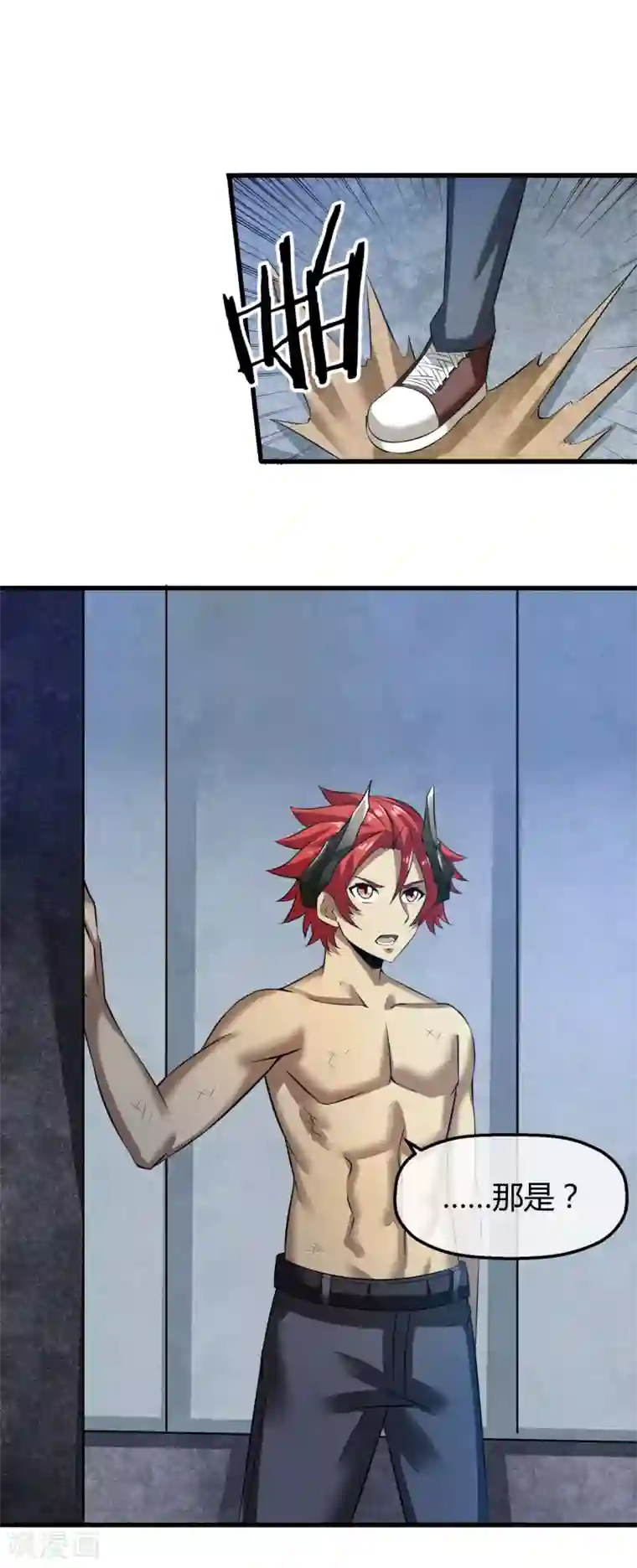 钢拳瓦力第33话 瓦力能源耗尽