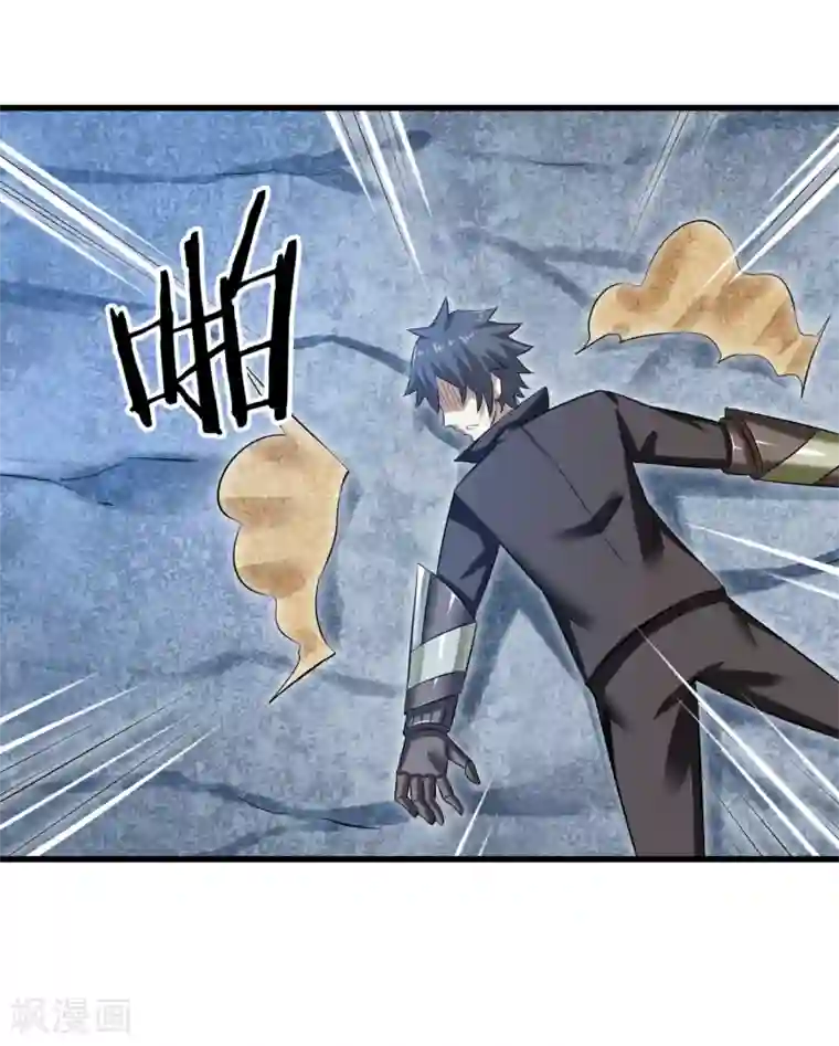 钢拳瓦力第33话 瓦力能源耗尽