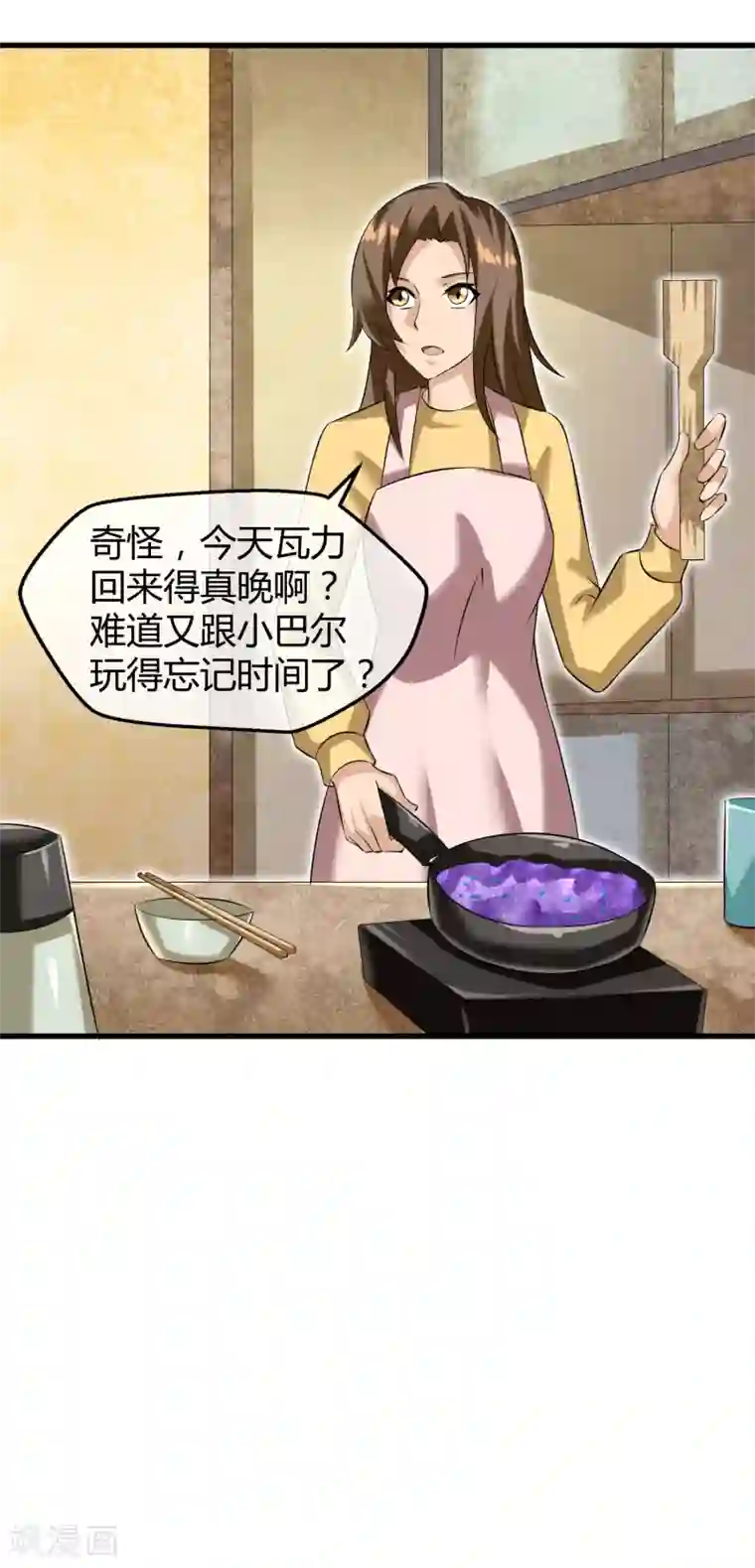 钢拳瓦力第33话 瓦力能源耗尽