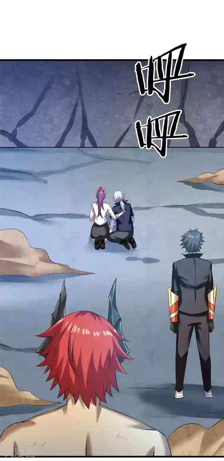 钢拳瓦力第33话 瓦力能源耗尽