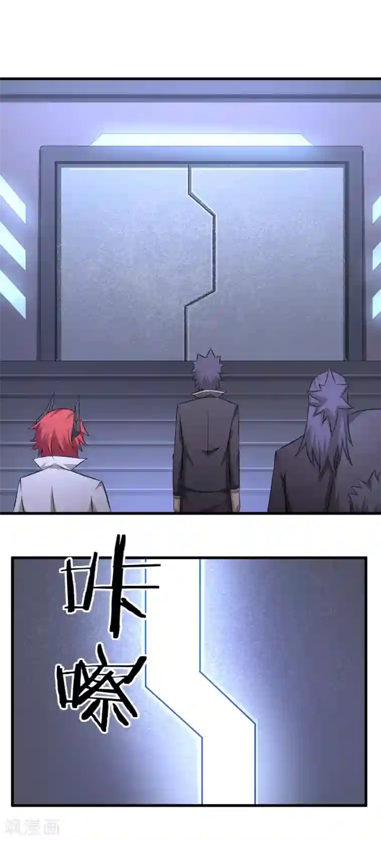 钢拳瓦力第34话 秘密基地