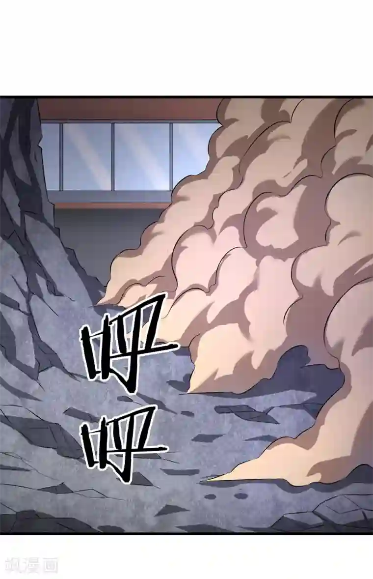 钢拳瓦力第35话 基地保卫战