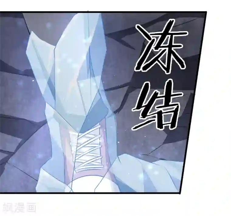 钢拳瓦力第35话 基地保卫战