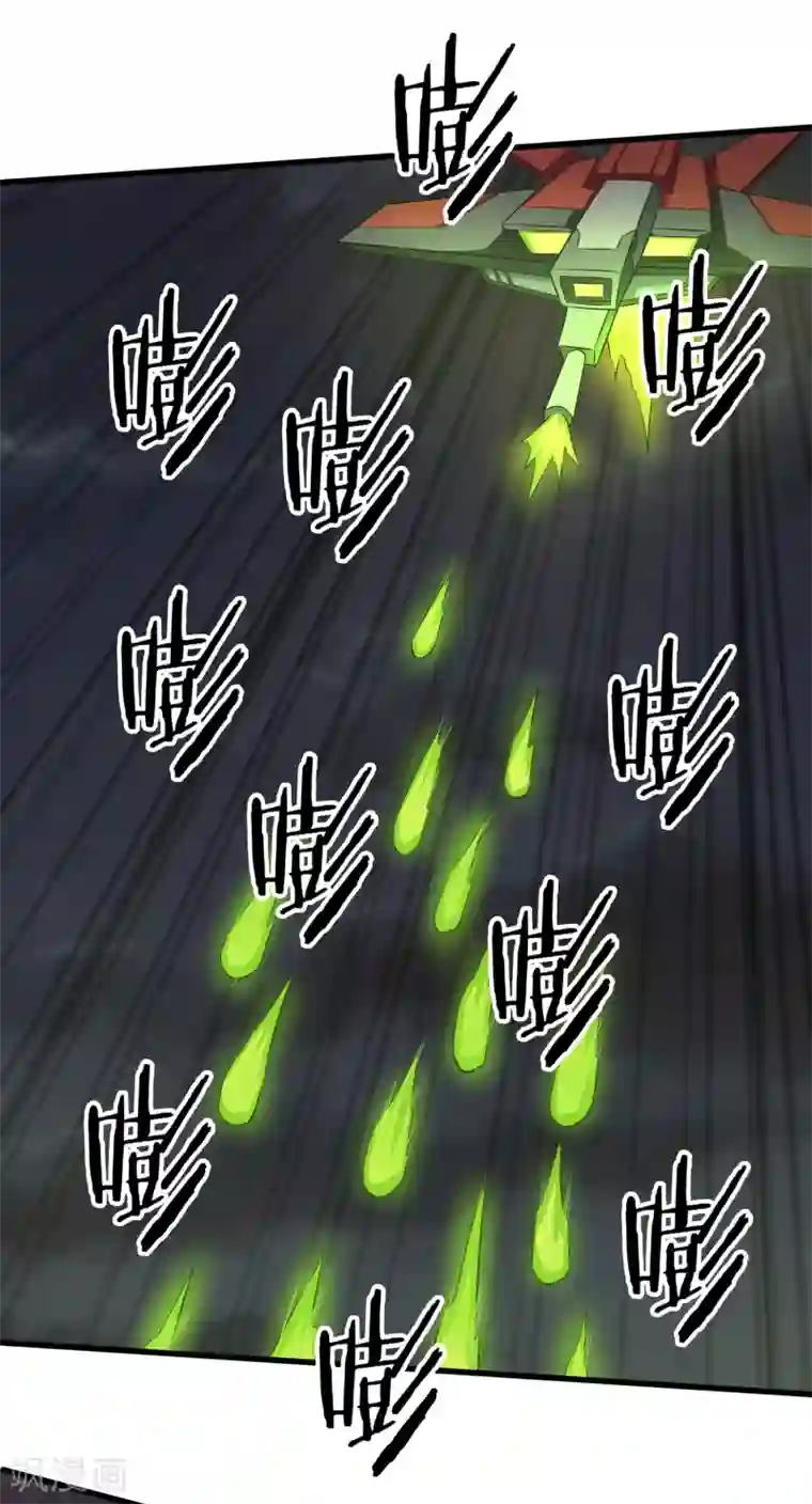 钢拳瓦力第35话 基地保卫战