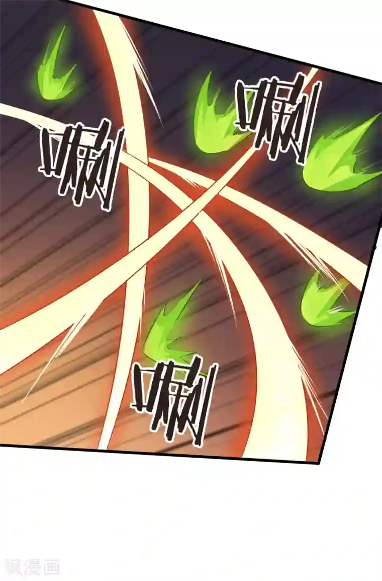 钢拳瓦力第35话 基地保卫战