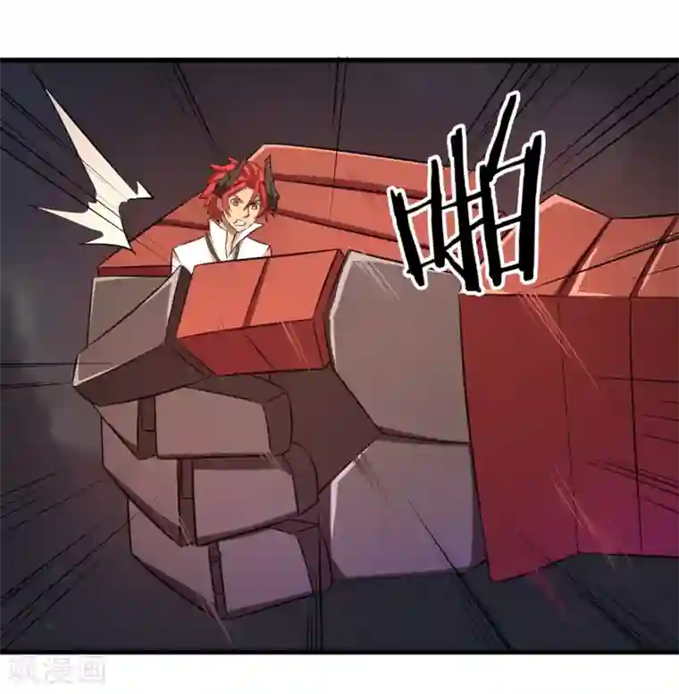 钢拳瓦力第35话 基地保卫战