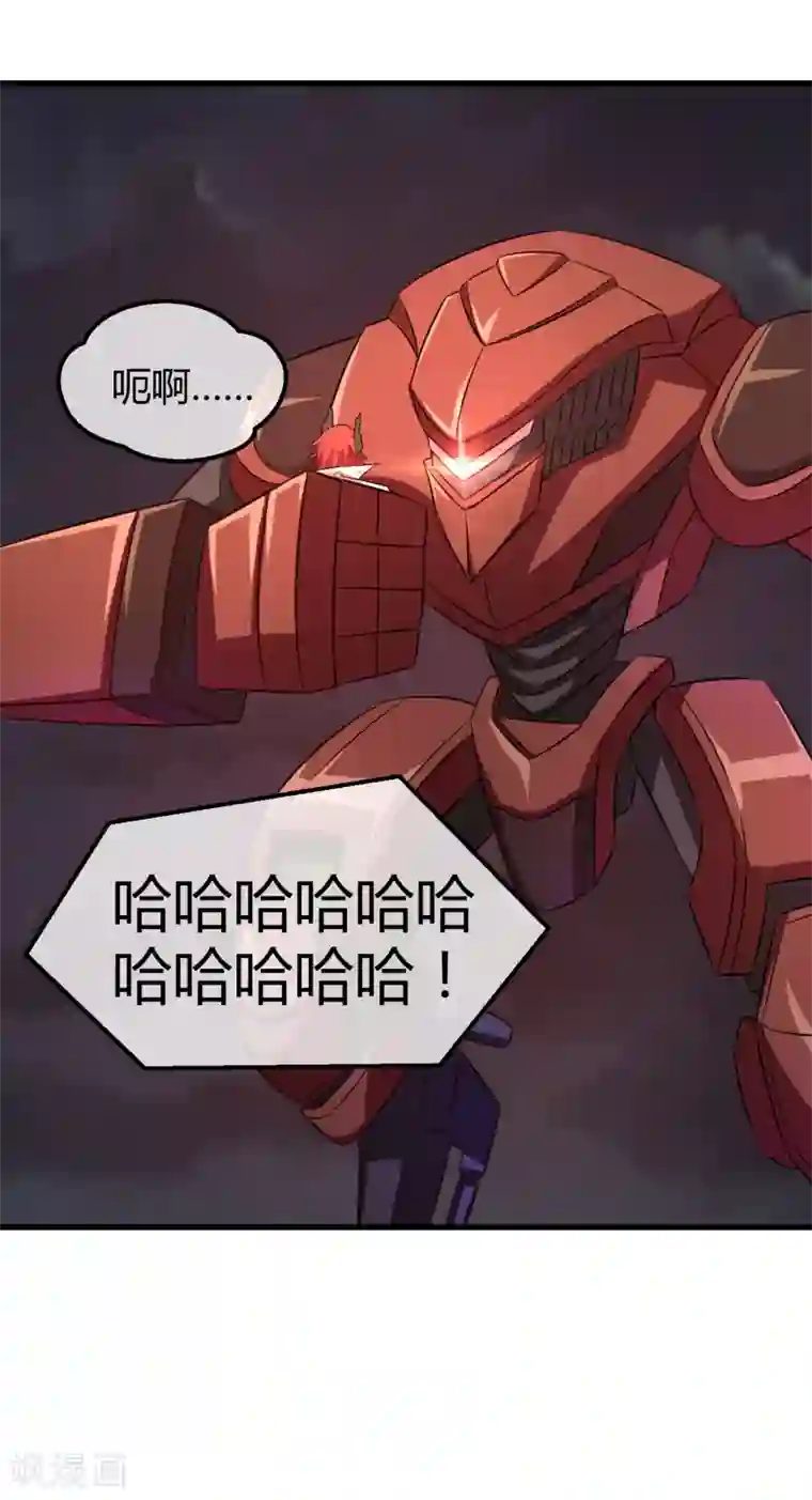 钢拳瓦力第35话 基地保卫战