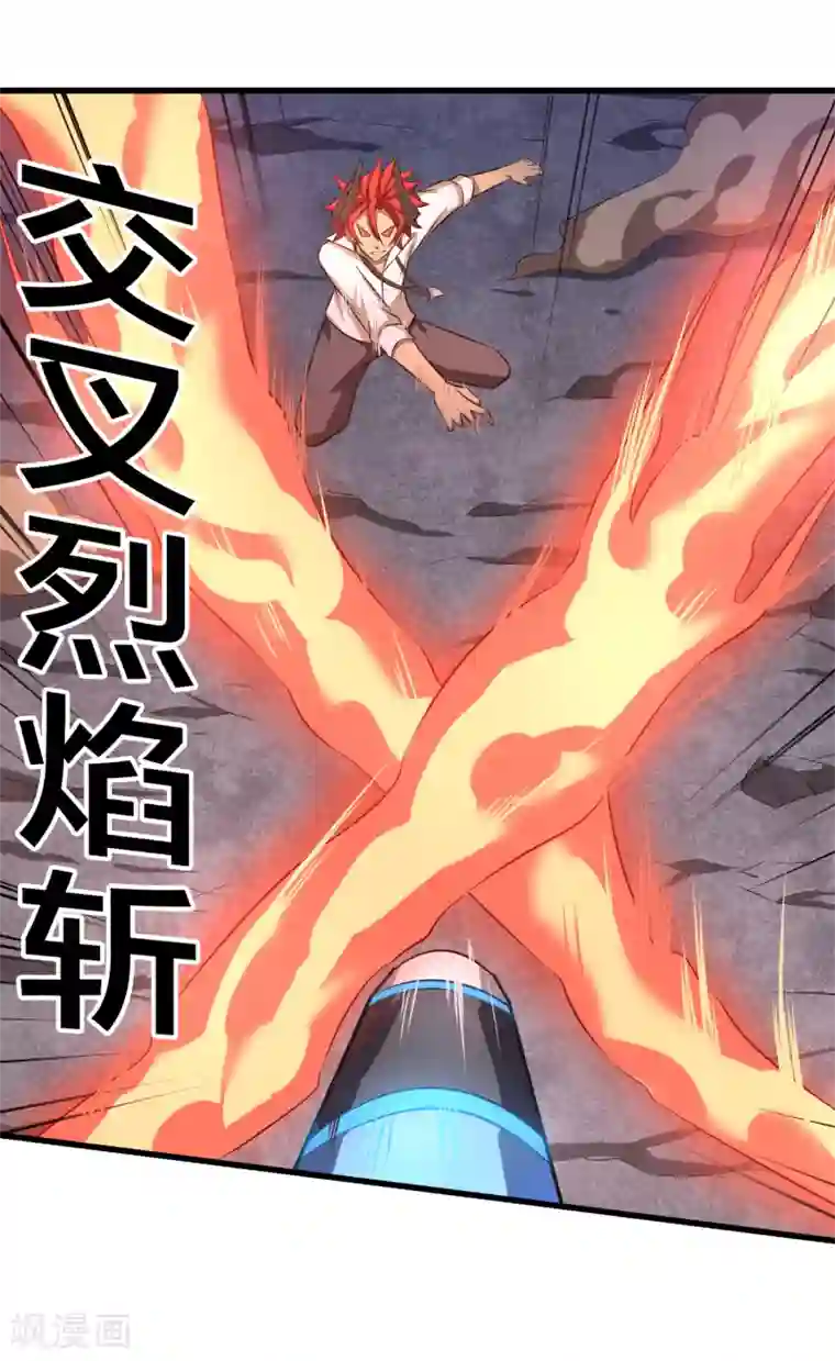 钢拳瓦力第35话 基地保卫战