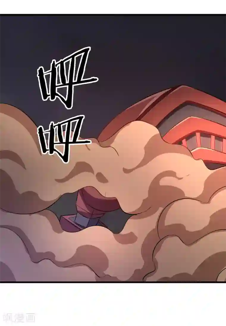 钢拳瓦力第36话 瓦力苏醒