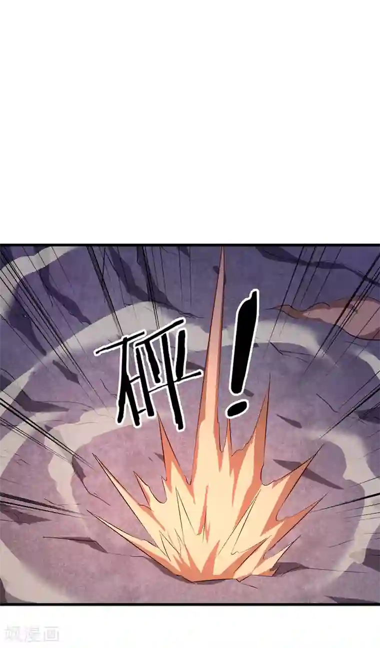 钢拳瓦力第36话 瓦力苏醒