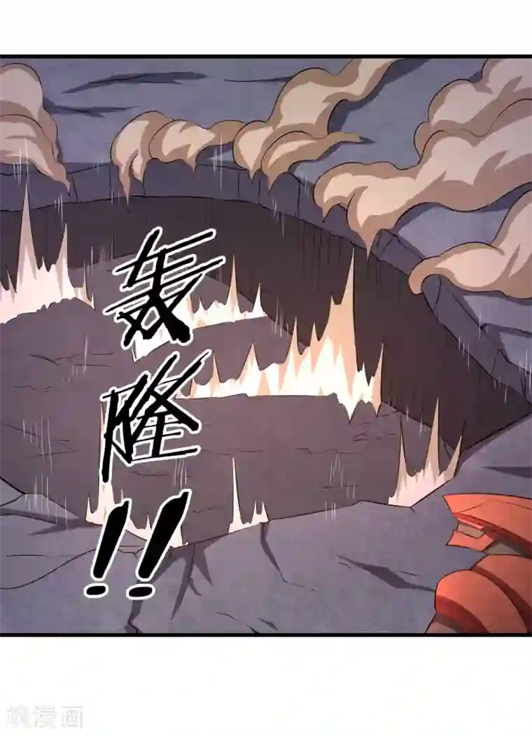 钢拳瓦力第36话 瓦力苏醒