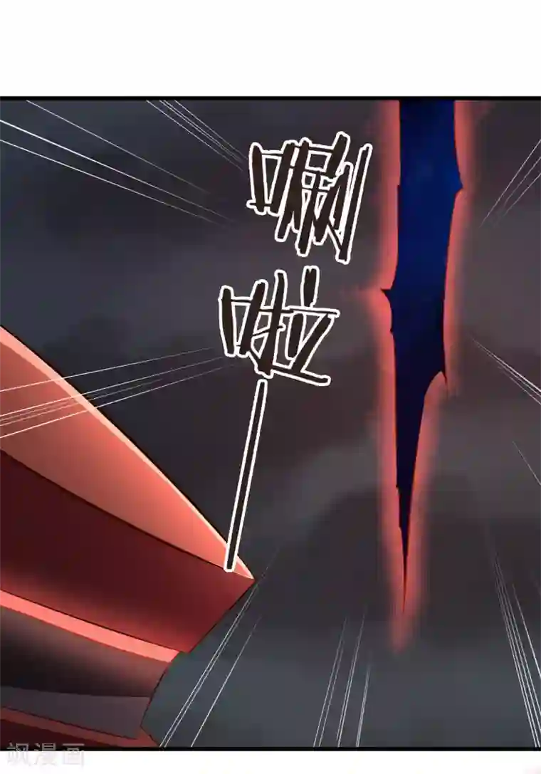 钢拳瓦力第36话 瓦力苏醒