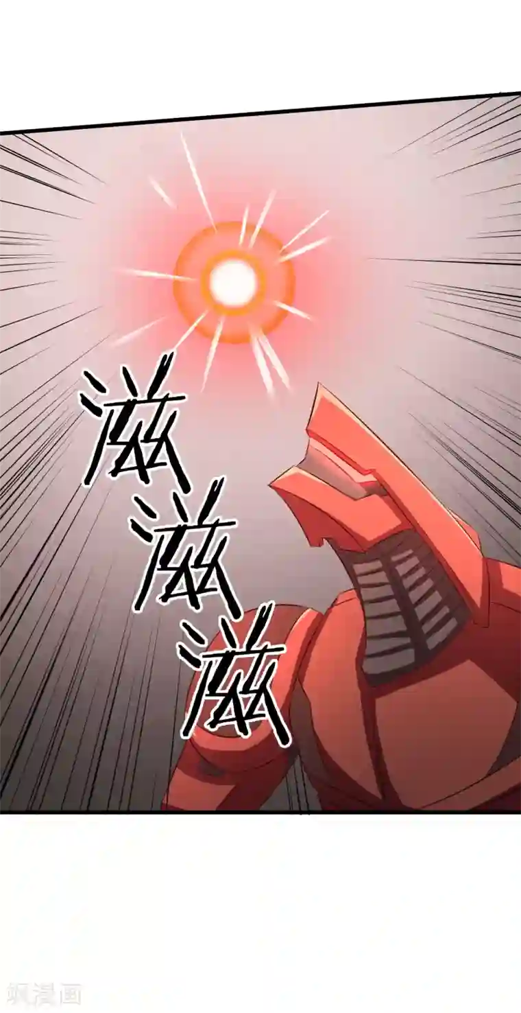 钢拳瓦力第36话 瓦力苏醒