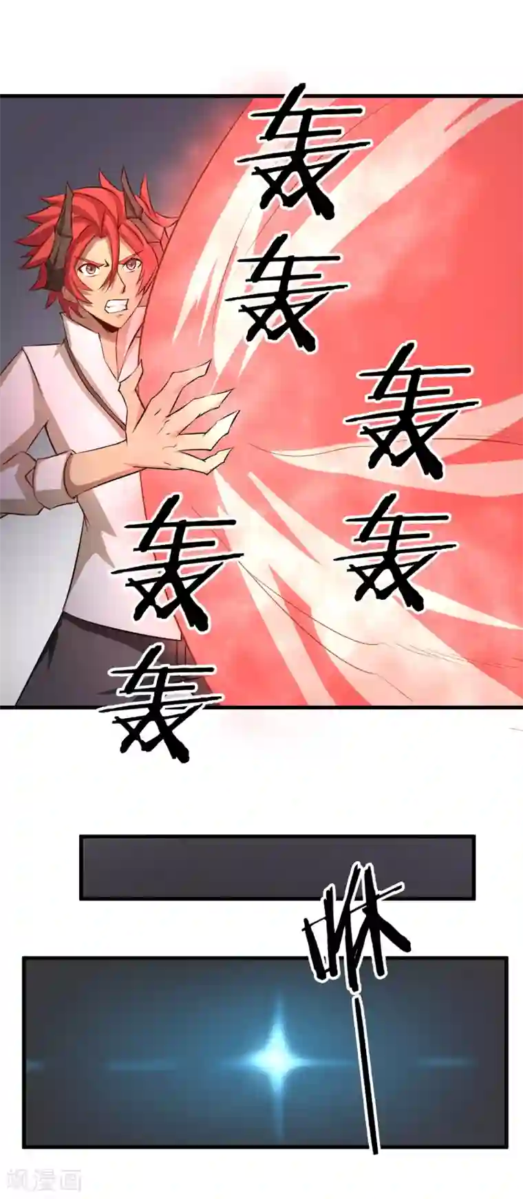 钢拳瓦力第36话 瓦力苏醒