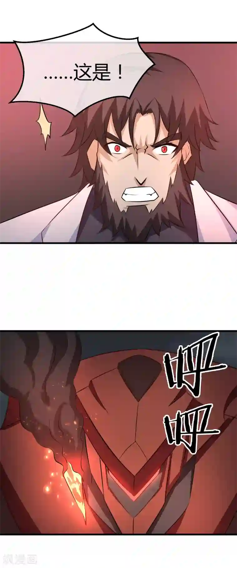 钢拳瓦力第36话 瓦力苏醒