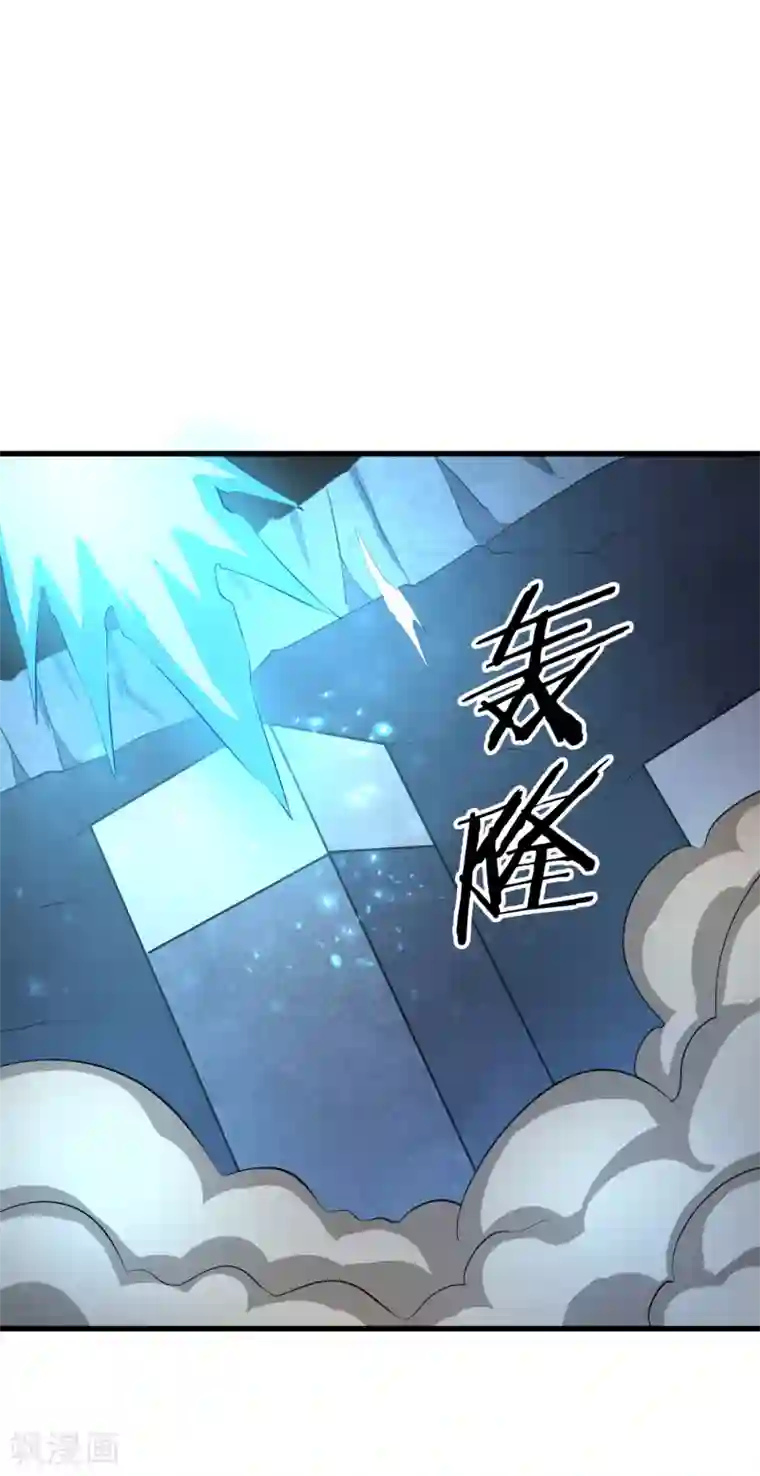 钢拳瓦力第36话 瓦力苏醒