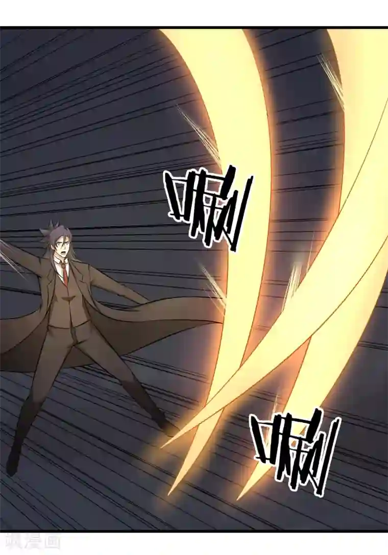 钢拳瓦力第36话 瓦力苏醒