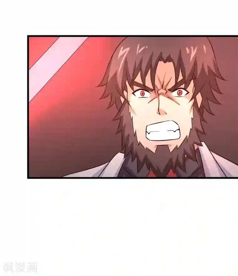 钢拳瓦力第37话 钢拳模式启动