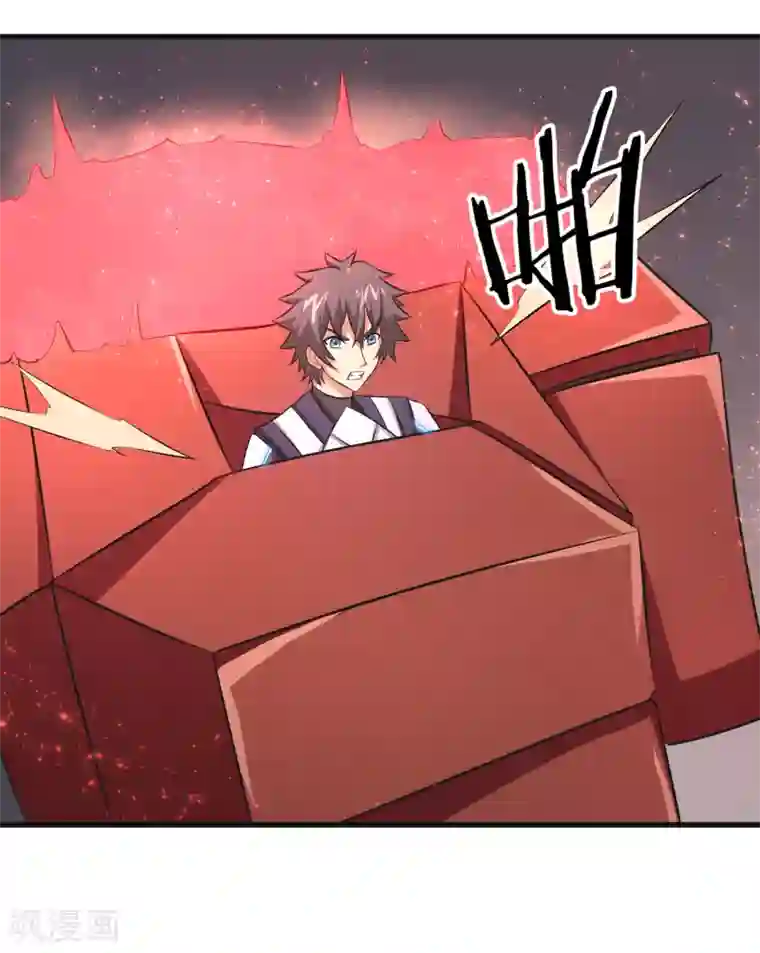 钢拳瓦力第37话 钢拳模式启动