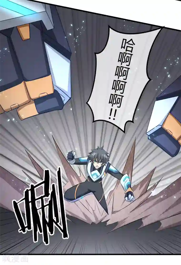 钢拳瓦力第38话 决胜一击