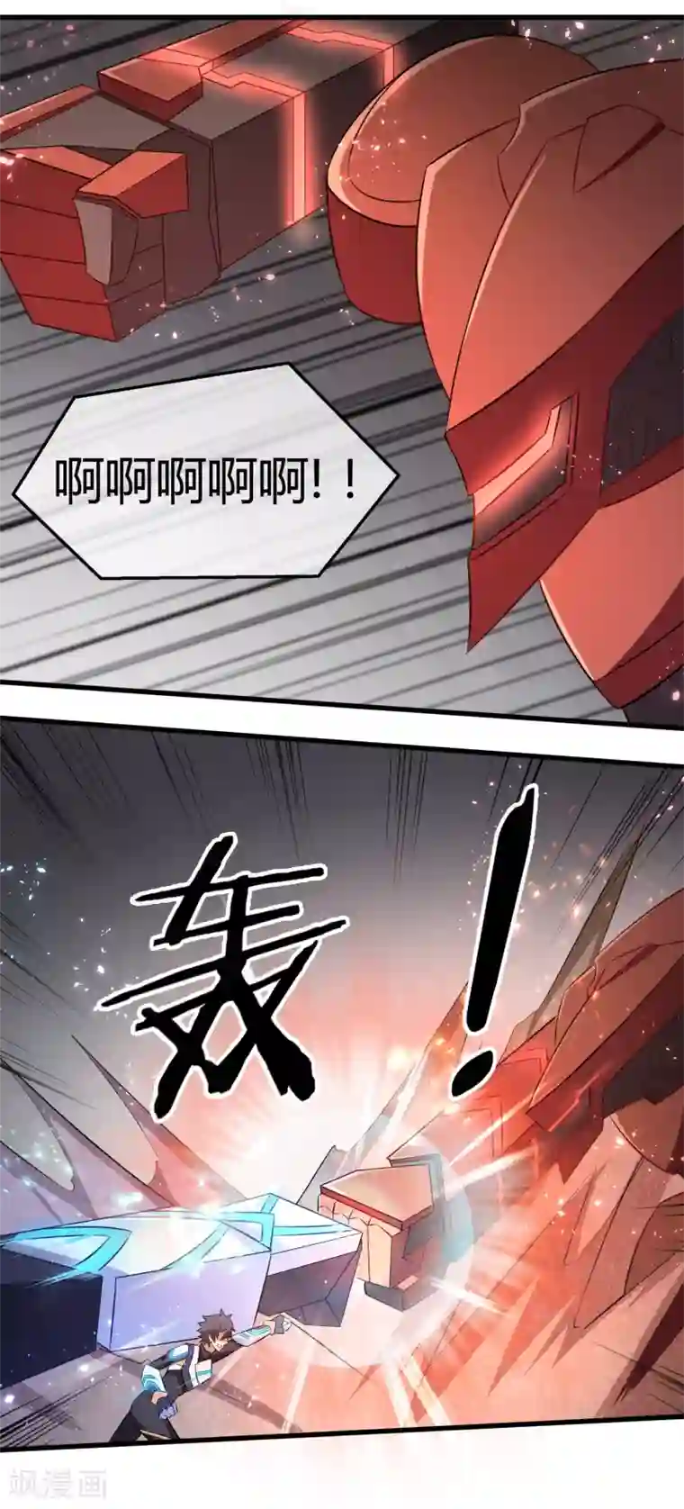 钢拳瓦力第38话 决胜一击