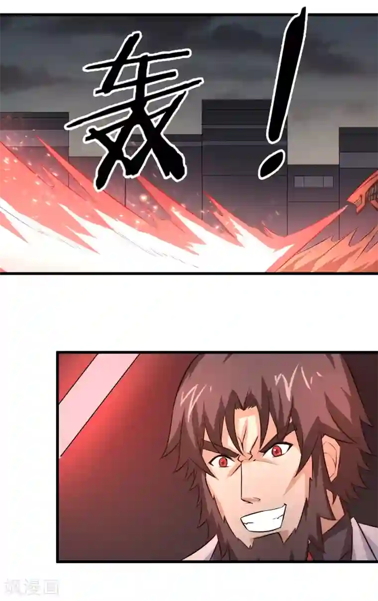 钢拳瓦力第38话 决胜一击