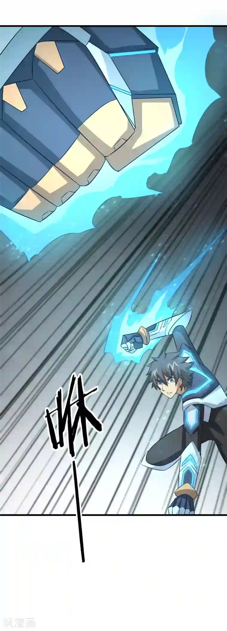 钢拳瓦力第38话 决胜一击