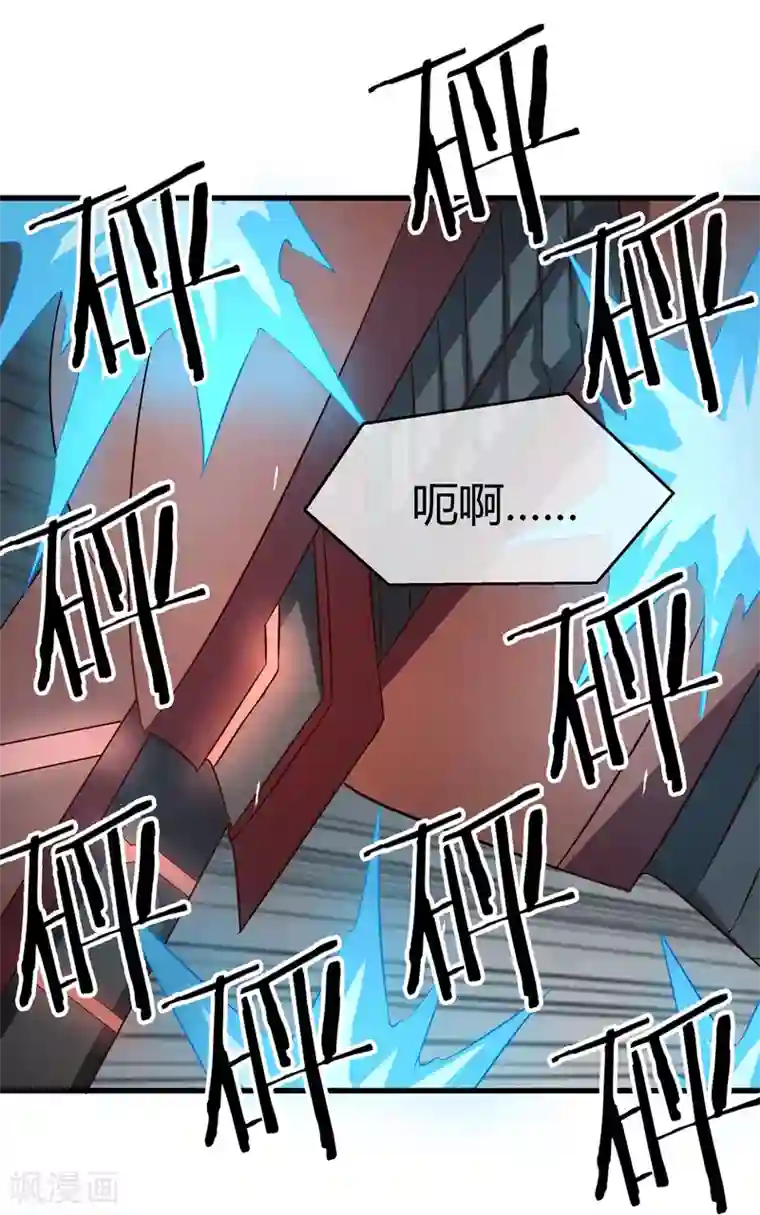 钢拳瓦力第38话 决胜一击