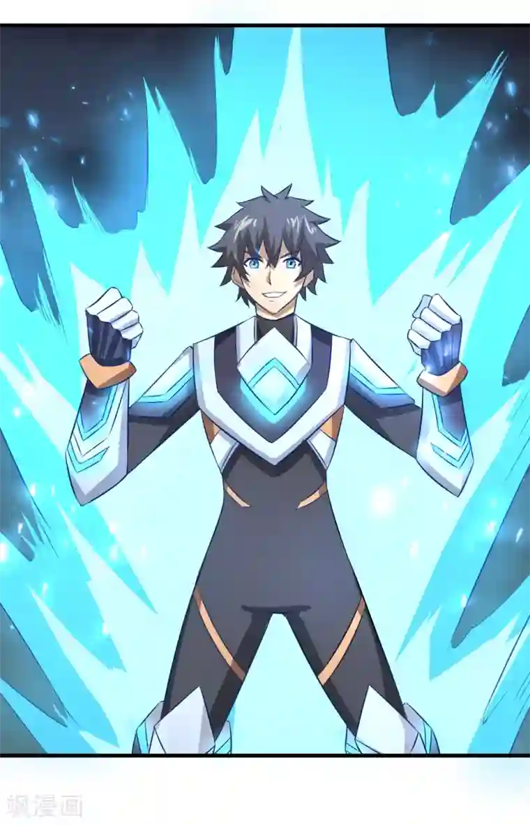 钢拳瓦力第38话 决胜一击