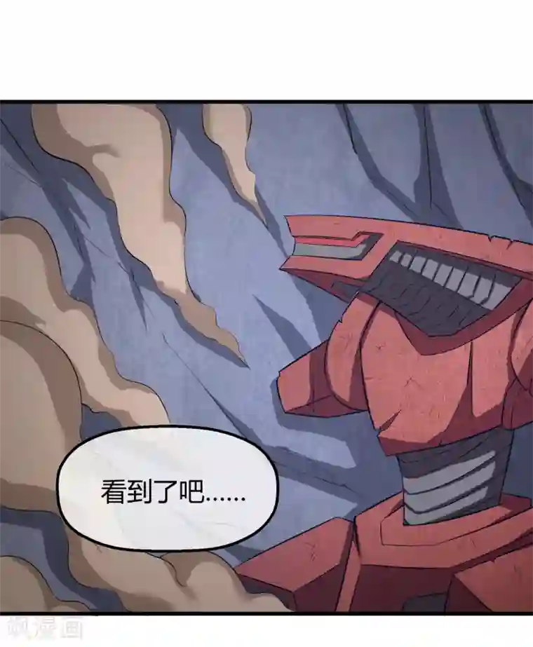 钢拳瓦力第39话 巴尔的决定