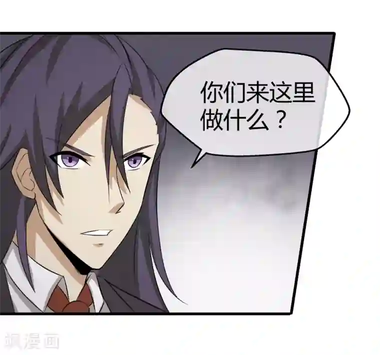 钢拳瓦力第39话 巴尔的决定