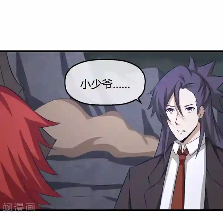 钢拳瓦力第39话 巴尔的决定