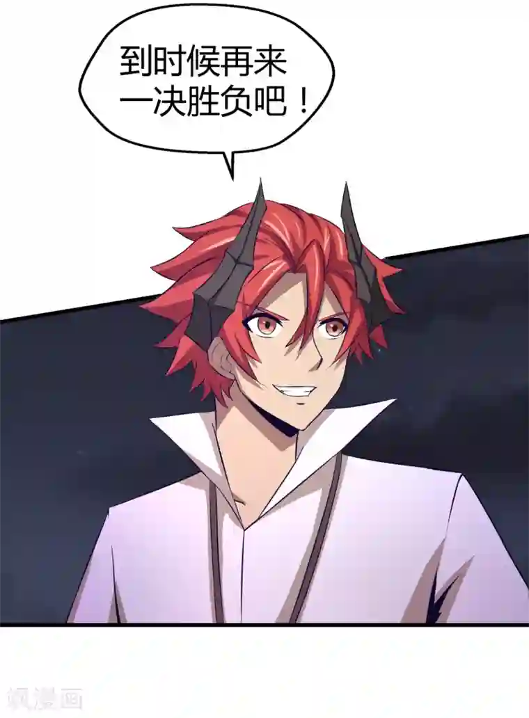 钢拳瓦力第39话 巴尔的决定