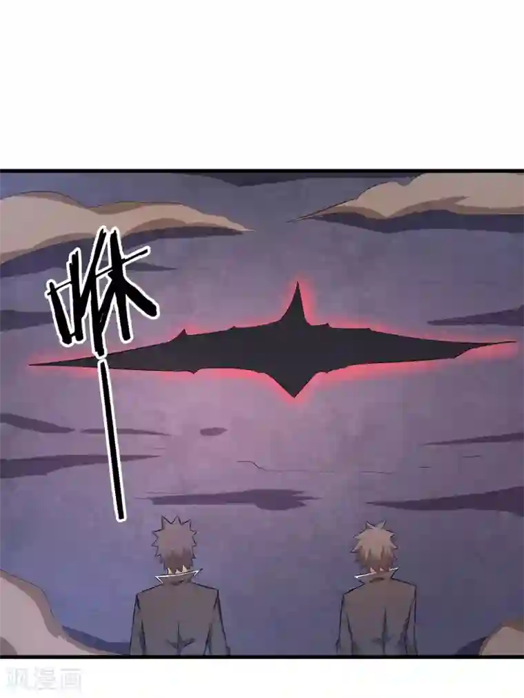 钢拳瓦力第39话 巴尔的决定