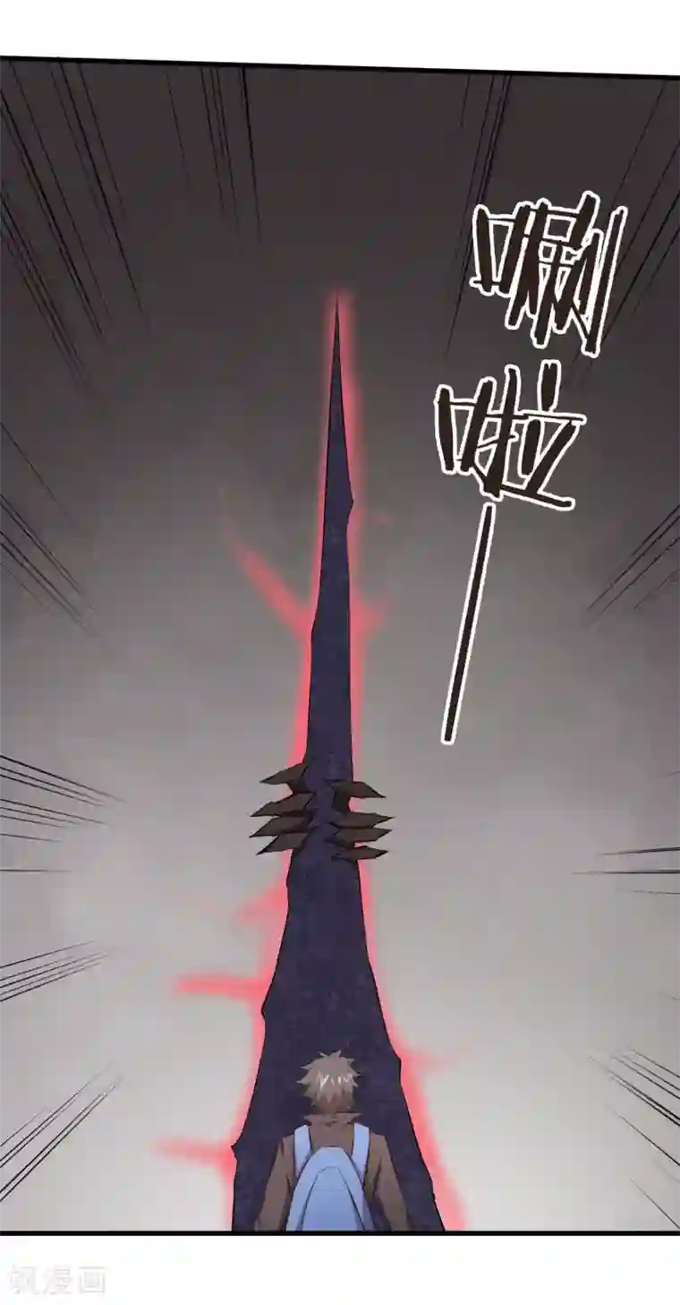 钢拳瓦力最终话 再会之时