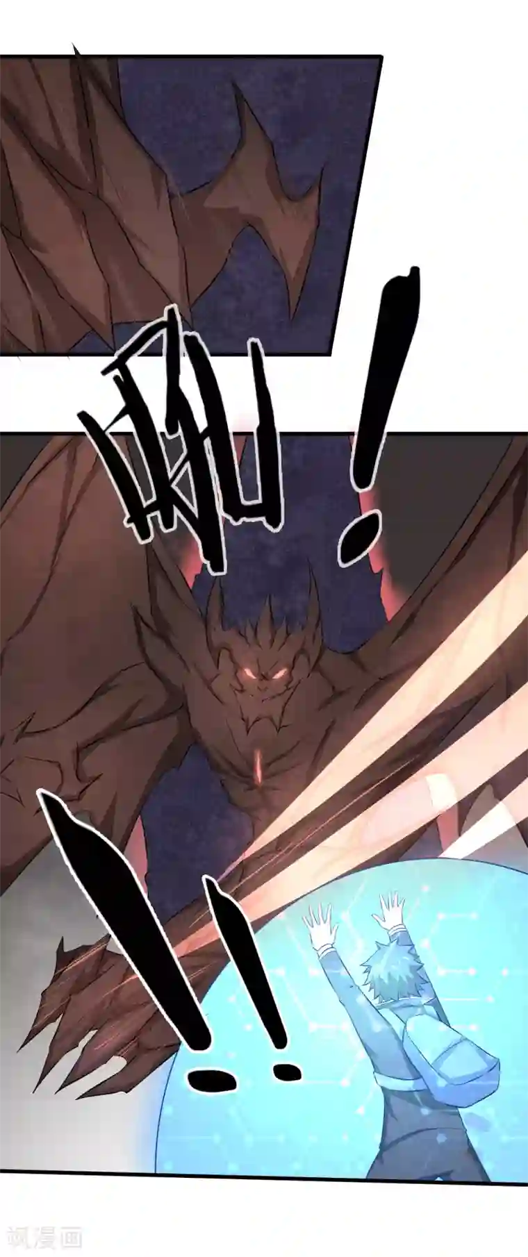 钢拳瓦力最终话 再会之时