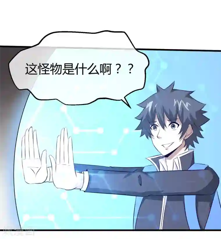 钢拳瓦力最终话 再会之时