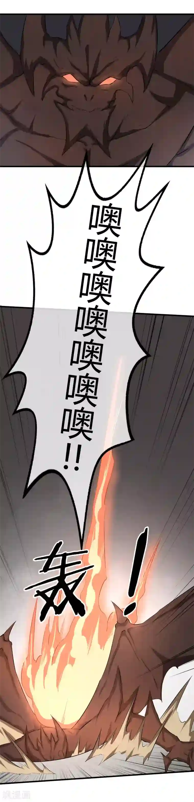 钢拳瓦力最终话 再会之时