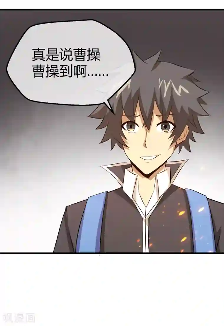 钢拳瓦力最终话 再会之时