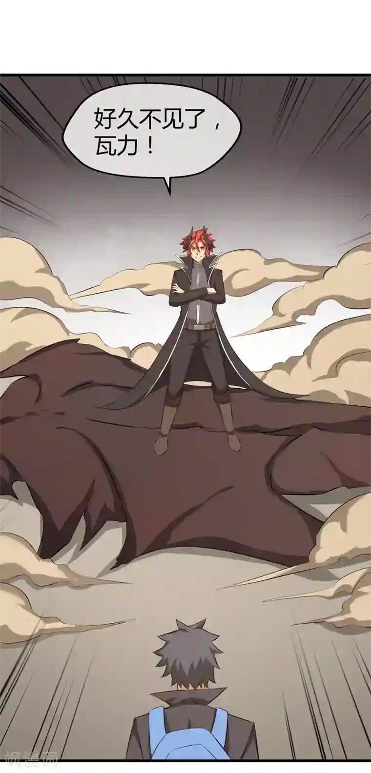 钢拳瓦力最终话 再会之时