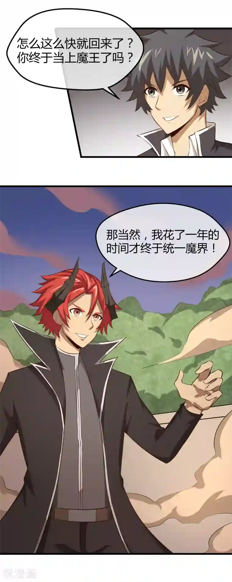 钢拳瓦力最终话 再会之时