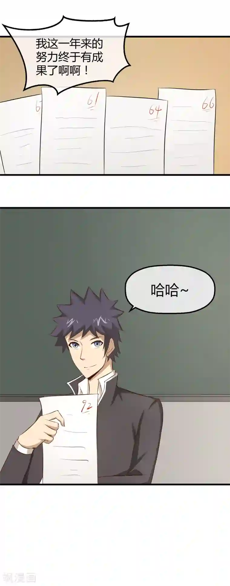 钢拳瓦力最终话 再会之时