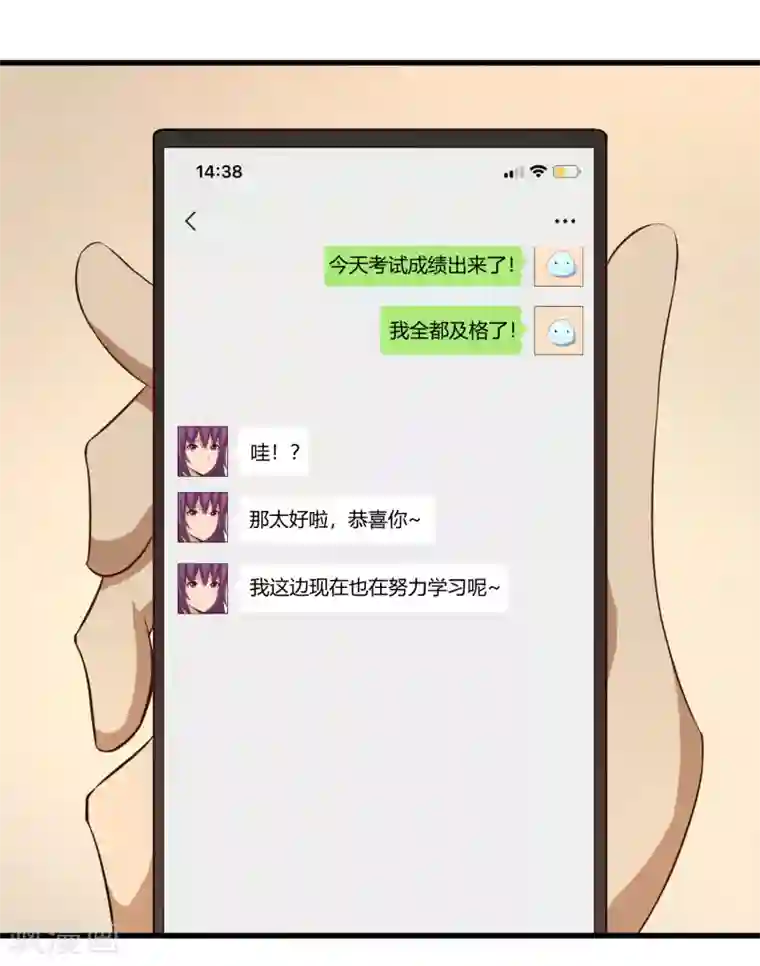 钢拳瓦力最终话 再会之时