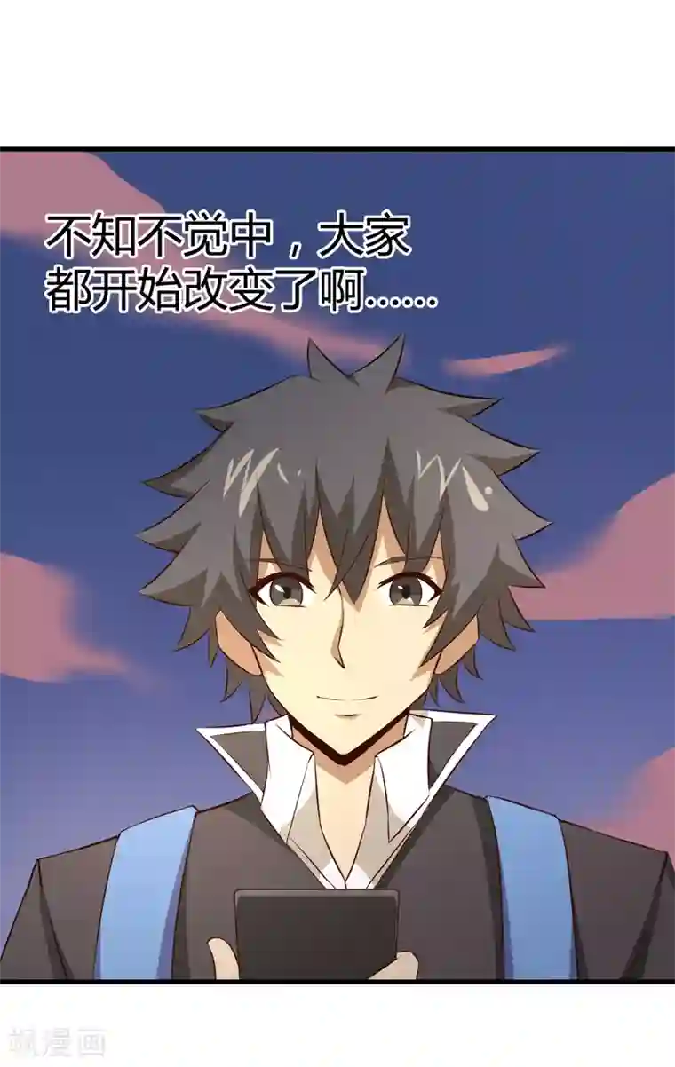 钢拳瓦力最终话 再会之时