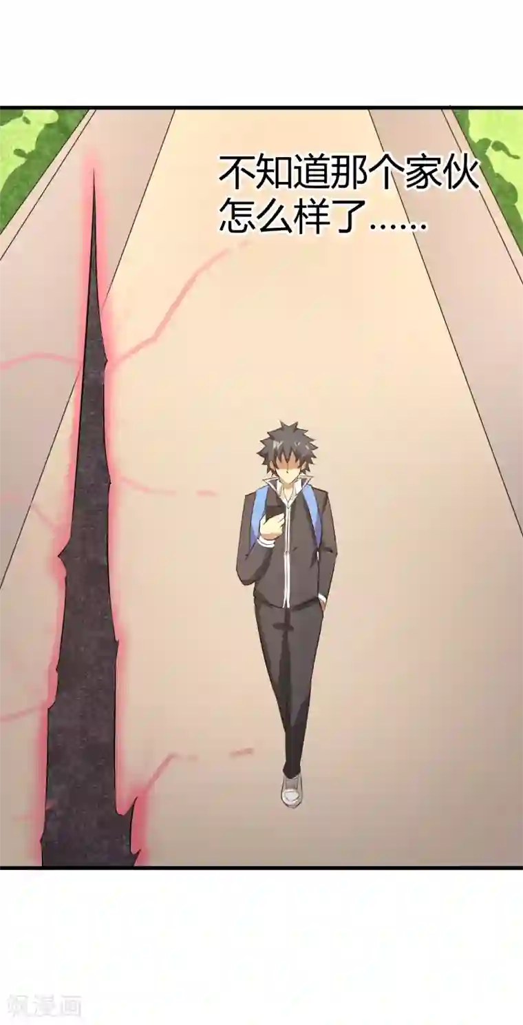 钢拳瓦力最终话 再会之时